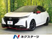 2022 NISSAN OTHER