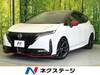 NISSAN OTHER