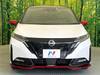 NISSAN OTHER