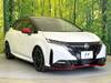 NISSAN OTHER