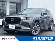 2023 MAZDA OTHER