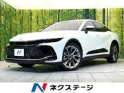 2023 TOYOTA OTHER