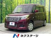 2020 SUZUKI SOLIO