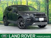 2018 LAND ROVER DISCOVERY SPORT
