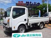 2017 NISSAN OTHER
