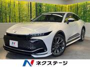 2023 TOYOTA OTHER