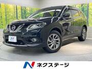 2017 NISSAN X-TRAIL