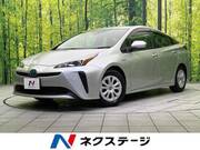 2020 TOYOTA PRIUS
