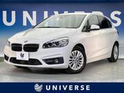 2015 BMW 2 SERIES