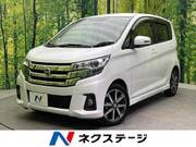 2018 NISSAN DAYZ