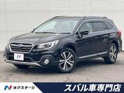 2021 SUBARU LEGACY OUTBACK