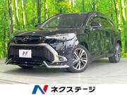 2023 TOYOTA COROLLA CROSS Z