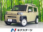 2020 DAIHATSU OTHER