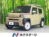 DAIHATSU OTHER