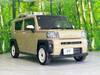 DAIHATSU OTHER