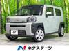 DAIHATSU OTHER