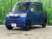 2015 DAIHATSU OTHER