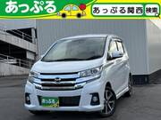 2016 NISSAN DAYZ