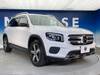 MERCEDES BENZ OTHER