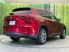 MAZDA OTHER