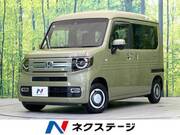 2020 HONDA OTHER