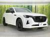 MAZDA OTHER