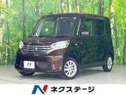 2016 NISSAN DAYZ ROOX