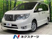 2016 NISSAN SERENA