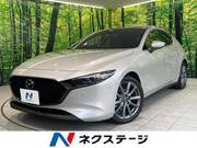 2022 MAZDA OTHER