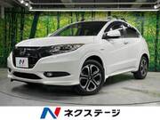 2014 HONDA VEZEL