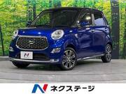 2019 DAIHATSU CAST
