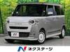 DAIHATSU OTHER