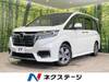 HONDA OTHER