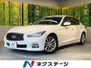 2014 NISSAN SKYLINE