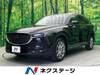 MAZDA OTHER