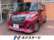 2019 DAIHATSU THOR