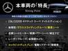 MERCEDES BENZ GLC-CLASS