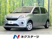 2022 TOYOTA PASSO X