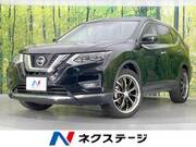 2018 NISSAN X-TRAIL 20X