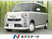 2018 DAIHATSU OTHER