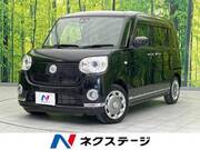 2019 DAIHATSU OTHER