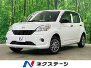 2016 TOYOTA PASSO X