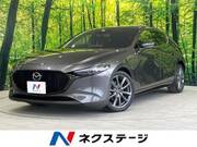 2020 MAZDA OTHER