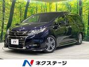 2017 HONDA OTHER