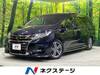 HONDA OTHER