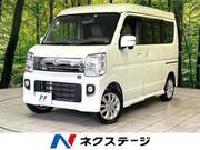 2020 NISSAN OTHER