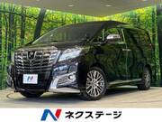 2017 TOYOTA ALPHARD