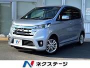 2013 NISSAN DAYZ