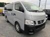 NISSAN OTHER