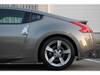 NISSAN FAIRLADY Z